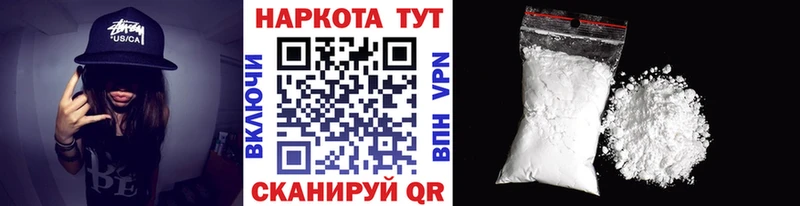 Виды наркотиков купить Енисейск COCAIN  Alpha-PVP  Марихуана  ЭКСТАЗИ  ГАШ 