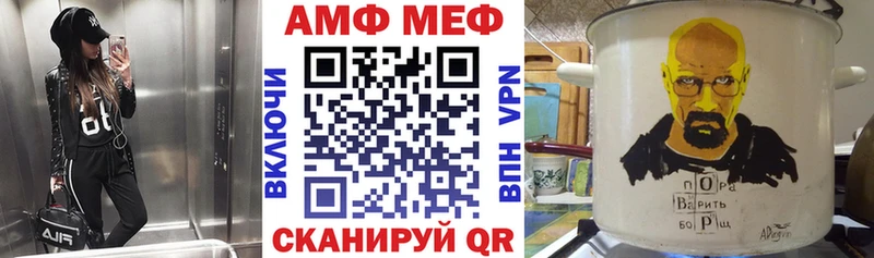 Amphetamine 98%  Енисейск 