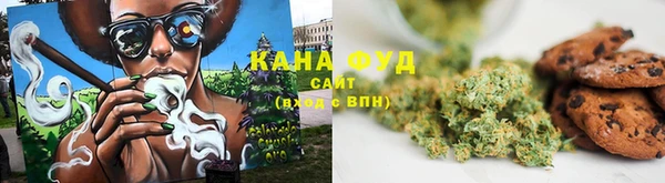 альфа пвп VHQ Верея