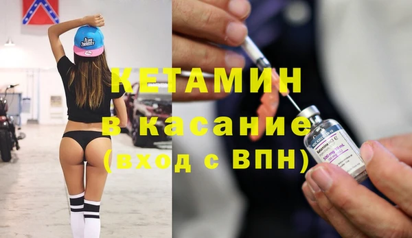 ПСИЛОЦИБИНОВЫЕ ГРИБЫ Верхний Тагил