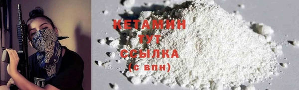 альфа пвп VHQ Верея