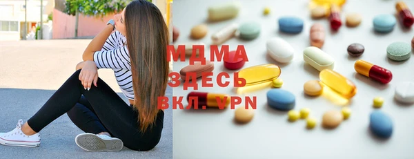 ПСИЛОЦИБИНОВЫЕ ГРИБЫ Верхний Тагил