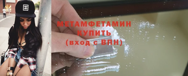 каннабис Снежногорск