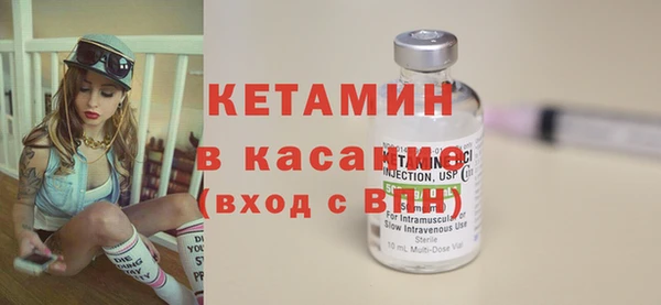 ПСИЛОЦИБИНОВЫЕ ГРИБЫ Верхний Тагил