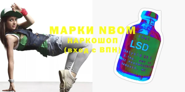дживик Верхнеуральск