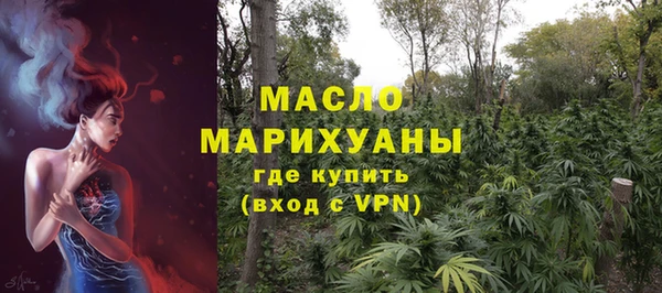 дживик Верхнеуральск