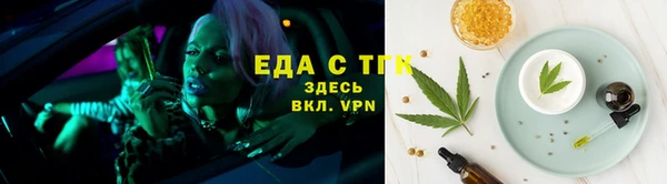 альфа пвп VHQ Верея