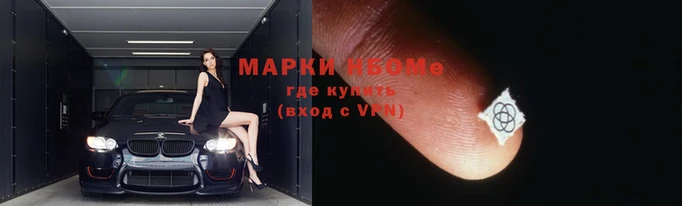 альфа пвп VHQ Верея