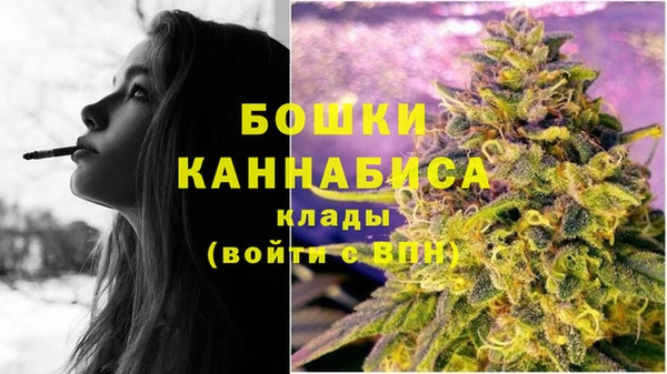 герыч Бородино