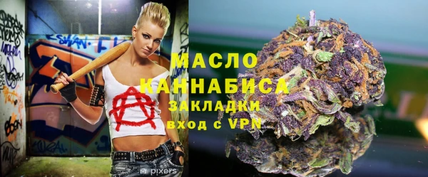 МДПВ Володарск