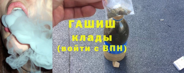 дживик Верхнеуральск