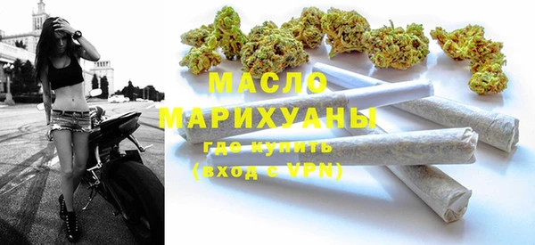 дживик Верхнеуральск