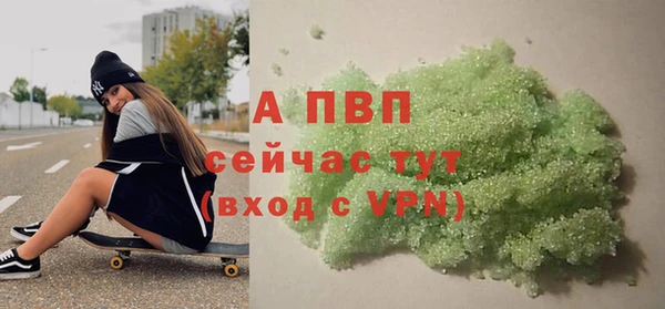 дживик Верхнеуральск