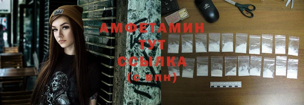 дживик Верхнеуральск