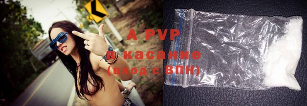 дживик Верхнеуральск