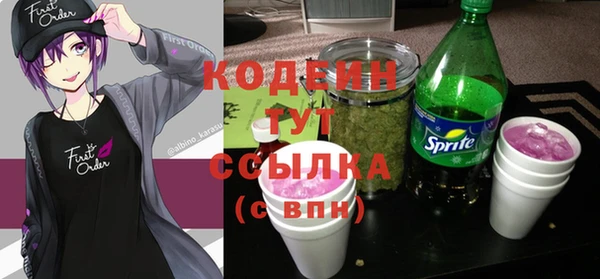 дживик Верхнеуральск